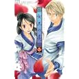 女王の花 ３<br>和泉 かねよし <br>小学館<br>420円<br>ISBN:9784091336545