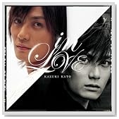 in LOVE(DVD�t)�̃C���[�W���g�傷��