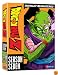 Dragon Ball Z: Season Seven (Great Saiyaman & World Tournament Sagas)