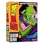Dragon Ball Z: Season Seven (Great Saiyaman & World Tournament Sagas)