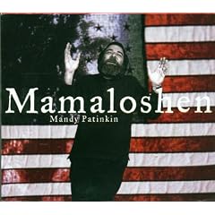 Mamaloshen