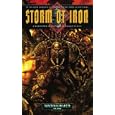 Storm of Iron (Warhammer 40, 000)