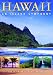 Hawaii: An Island Symphony