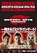 DRAGONGATE �I�t�B�V�����E�R�����E�u�b�N