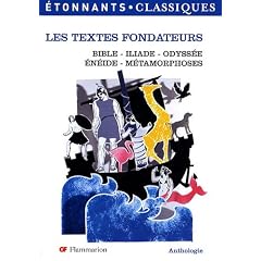 Les textes fondateurs