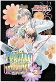 Tyrant Falls in Love Volume 2 (Yaoi)