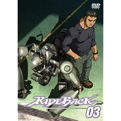 RIDEBACK 03 [DVD]