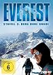 Everest, Staffel 3 - Berg ohne Gnade [2 DVDs]