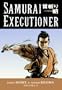 Samurai Executioner, Vol. 4: Portrait of Death
