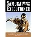 Samurai Executioner, Vol. 4: Portrait of Death