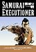 Samurai Executioner Volume 4 (Portrait of Death) (v. 4)