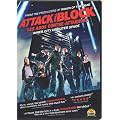 Attack the Block Bilingual