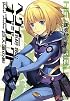 ヘヴィーオブジェクト　巨人達の影 (電撃文庫)