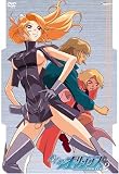 ��F�̃I�����V�X (2)�y�ʏ�Łz [DVD]