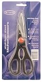 Kitchen Scissors - 20cm - Stainless Steel - Blister Carded