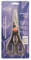 Kitchen Scissors - 20cm - Stainless Steel - Blister Carded
