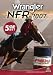 wrangler NFR 2007(2007 Wrangler National Finals Rodeo)5pk