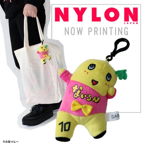 NYLON JAPAN PREMIUM BOX VOL.17/PINKふなっしーコラボバッグチャーム