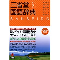 �O�ȓ����ꎫ�T