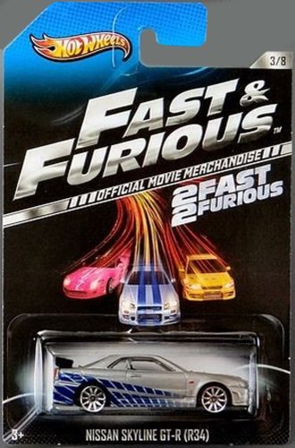 2013 Hot Wheels Fast & Furious 2 Fast 2 Furious Official Movie Merchandise Limited Edition Nissan Skyline GT-R (R34) 3/8 by Mattel