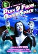 Plan 9 From Outer Space [DVD]