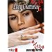 Le nouveau cin�ma fran�ais