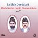 La Elah Dee Murli Vol. 2 bij MP3-downloads bij de naam: 51iqpgR9xyL._SL75_