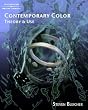 Contemporary Color (Design Concepts)