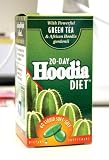 20-Day Hoodia Diet  dietary Supplement,60 Liquid Soft Gels
