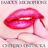 FAMOUS MICROPHONE
