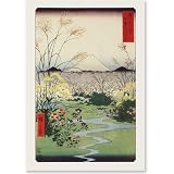 Mt. Fuji (Stationery, Note Cards) (Note Card Series)