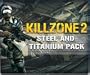 Killzone 2: Steel and Titanium Pack [Online Game Code - Game Add-on]