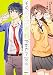 そのボイス、有料ですか? (MFC comicoシリーズ)