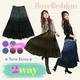 【ILOVEFASHION】スモーキーカラーグラデーション2WAYチュニックワンピース＆ロングスカート