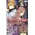 ���@���p�C�A�R�m�Í���� (�ԂƂ��COMICS�X�y�V���������m�x���Y)