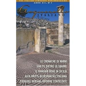 Acquerello Italiano - Audio CD - Incls Supplements and Action by 