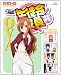 ���̲������ OVA [Blu-ray]