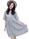 【TPGROWIN】 マタニティ ウェア ワンピース ドレス レース 刺繍 カジュアル 森ガール 出産 外出着 妊婦服 産前 産後 通勤 (L, グレー)