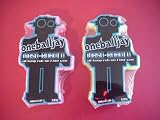 2-Pk One Ball Jay all temp wax Roboto OBJ Oneballjay