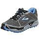 Brooks Trail Shoes