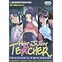 Hot Juicy Teacher - Complete Series 3-Disc Collector's Edition