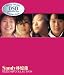 Hui Se at MP3 downloads for the name: 51irjiNQeVL._SL75_