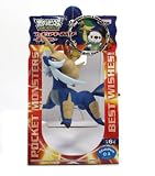 Banpresto Pokemon Black And White Figure Keychain - 47347 - Daikenki/Samurott