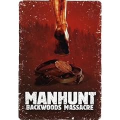 Manhunt - Backwoods Massacre