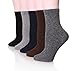 Womens Vintage Style Wool Soft Warm Thick Knit Winter Warm Crew Socks 5 Pairs