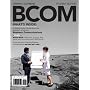 BCOM (with Review Cards and Printed Access Card)