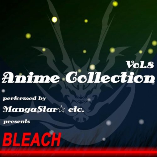 Houkiboshi (feat. Shiroku) [Vocal Version]