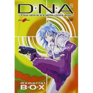 D�EN�EA2 -�������Ŏ������������̃A�C�c- �R���v���[�g DVD-BOX (�S12�b�{OVA3�b, 575��) �j���a �A�j�� [DVD] [Import] [PAL, �Đ��������m�F��������]