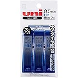 Uni NanoDia Machanical Pencil 0.5 mm Lead Pack of 3, HB (U05202ND3PHB)