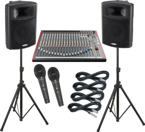 harbinger 60w pa system